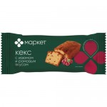 Кекс со вкусом рома и изюмом Маркет, 250г