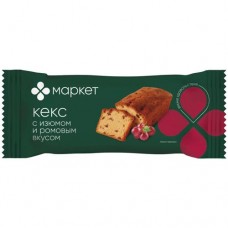 Кекс со вкусом рома и изюмом Маркет, 250г в магазинах Перекресток