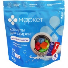 Капсулы для стирки цветного белья Маркет, 12шт в магазинах Перекресток