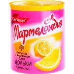 Мармелад Мармеландия Дольки лимонные, 250г