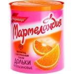 Мармелад Мармеландия Дольки апельсиновые, 250г