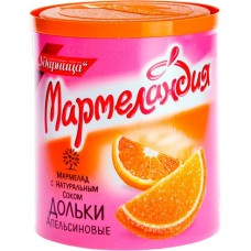 Мармелад Мармеландия Дольки апельсиновые, 250г в магазинах Перекресток