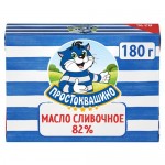 Масло сливочное Простоквашино 82%, 180г