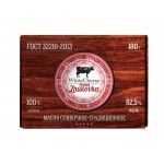 Масло сладкосливочное White Cheese From Zhukovka Традиционное несолёное 82.5%, 180г