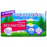 Масло Тысяча Озёр сливочное безлактозное 82.5%, 150г