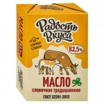 Масло сливочное Радость Вкуса Традиционное 82.5%