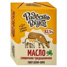 Масло сливочное Радость Вкуса Традиционное 82.5% в магазинах Перекресток