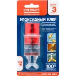 Клей Контакт эпоксидный прозрачный, 12мл