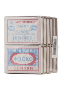 Мелочи для дома в Перекрестке