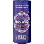 Крышки Маринаддия винтовые металлические для стеклянной тары с венчиком, 20шт