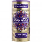 Крышки Маринадия закаточные металлические для стеклянных банок СКО I- 82, 50шт