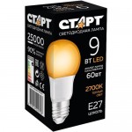 Лампа Старт Ledgls E27 светодиодная 9W 27 X