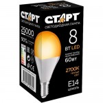 Лампа Старт LedSphere E14 светодиодная 8W 27 X