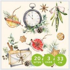 Салфетки Gratias бумажные Ретро Зима 3 слоя 33х33, 20шт в магазинах Перекресток