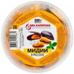 Мясо мидий Два Капитана чилийских отварное в рассоле, 300г