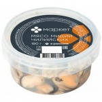 Мясо мидий чилийских соленое в рассоле Маркет, 180г