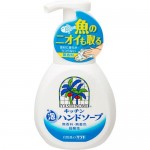 Мыло жидкое Yashinomi для рук пенящееся, 250мл Мыло жидкое Yashinomi для рук пенящееся, 250мл