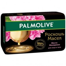 Мыло Palmolive Роскошь Масел туалетное твердое с маслом макадамии, 90г в магазинах Перекресток