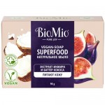 Мыло Biomio Bio-Soap Superfood С экстрактом Инжира и баттером Кокоса, 90г