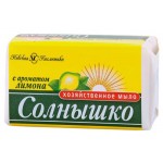 Мыло хозяйственное Солнышко с ароматом лимона, 140г