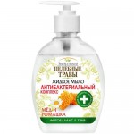 Мыло Целебные Травы Мед и ромашка жидкое c антибактериальным комплексом, 300мл