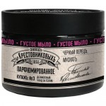 Мыло Заводь Братьев Крестовниковых Купаж Ė3 густое для бани, 300г