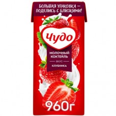 Коктейль молочный Чудо Клубника 2%, 960мл в магазинах Перекресток