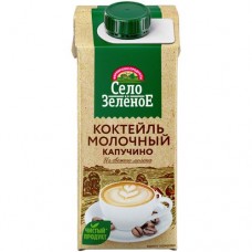 Коктейль молочный Село Зелёное капучино ультрапастеризованный 2%, 200мл в магазинах Перекресток