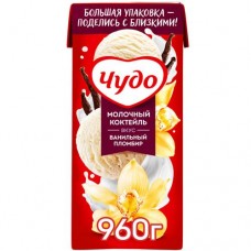 Коктейль молочный Чудо Ванильный пломбир 2% 960мл в магазинах Перекресток
