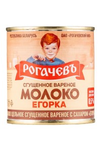 Варёное сгущённое молоко в Перекрестке