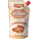 Молоко сгущённое Главпродукт С миндалём сахар-миндаль 3.7%, 270г