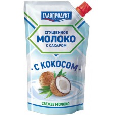Молоко сгущённое Главпродукт С кокосом сахар-кокос 3.7%, 270г в магазинах Перекресток