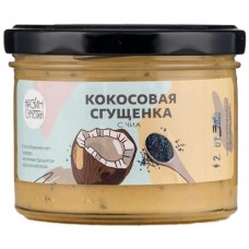 Сгущёнка Настин Сластин кокосовая с чиа, 230г в магазинах Перекресток