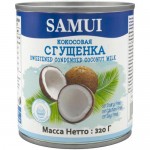 Сгущёнка Samui Кокосовая, 320мл