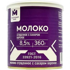 Молоко сгущённое варёное с сахаром 8.5% Молочный Знак, 360г в магазинах Перекресток
