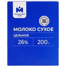Молоко сухое цельное 26% Молочный Знак, 200г в магазинах Перекресток