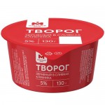 Творог Клубника зерненый в сливках 5% Молочный Знак, 130г