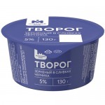 Творог Черника зерненый в сливках 5% Молочный Знак, 130г