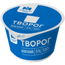 Творог Мягкий 5% Молочный Знак, 120г в магазинах Перекресток