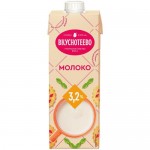 Молоко Вкуснотеево ультрапастеризованное 3.2%, 950мл