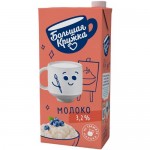 Молоко Большая Кружка ультрапастеризованное 3.2%, 1.98л