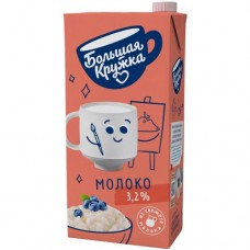 Молоко Большая Кружка ультрапастеризованное 3.2%, 1.98л в магазинах Перекресток