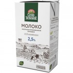 Молоко Село Зелёное ультрапастеризованное 2.5%, 950мл