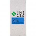 Молоко питьевое ультрапастеризованное 2.5% Пр!ст, 970мл