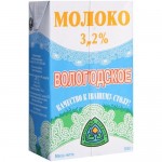 Молоко Вологодское ультрапастеризованное 3.2%, 1л