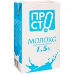 Молоко питьевое ультрапастеризованное 1.5% Пр!ст, 970мл