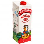 Молоко детское ультрапастеризованное 3.2% Сарафаново, 970мл