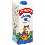 Молоко детское ультрапастеризованное 2.5% Сарафаново, 970мл