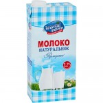 Молоко Залесский Фермер натуральное питьевое ультрапастеризованное 3.2%, 973мл