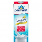 Молоко Parmalat безлактозное ультрапастеризованное 3.5%, 1л
